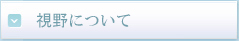 ɂ